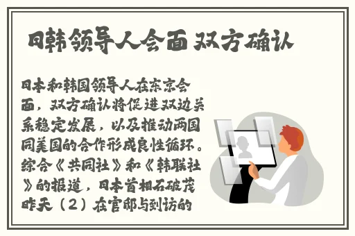 咪咕亲子餐厅语惟妈妈20话无删减