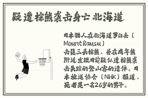 挺进进麻麻的蜜臀